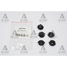 Audi A5 Audi A4 ORIJINAL-ORJ-4F0825429A KLİPS A4 / A5 / A6 ÇAMURLUK DAVLUMBAZ 08= Audi A5 Audi A4 ORIJINAL-ORJ-4F0825429A KLİPS A4 / A5 / A6 ÇAMURLUK DAVLUMBAZ 08=