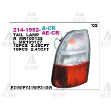 DEPO-DPO-214-1952L-AE-CR STOP LAMBASI L-200 02-05 BEYAZ SOL